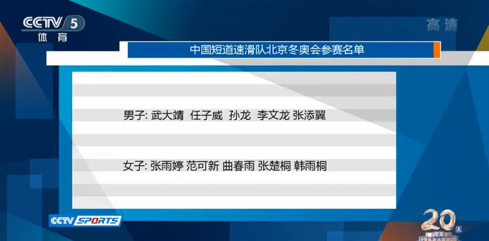 多名NBA高管：鹈鹕几乎不可能裁掉锡安据TA记者MikeVorkunov报道，由于锡安上赛季仅出战了29场比赛，他后三个赛季（2025-26、2026-27、2027-28）的合同将不再受保障。